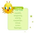 cancer